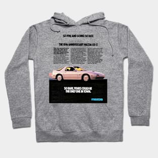 MAZDA RX7 - advert Hoodie